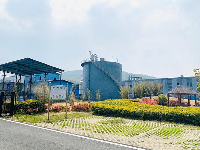 Hubei Newscien Biotechnology Co., Ltd.