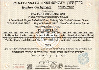 Kosher Certificate
