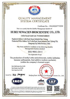 Quality Management Certificate